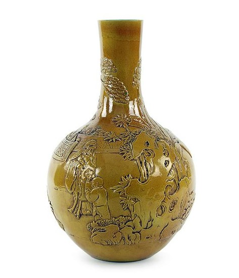 A Chinese Mustard Yellow Glazed Porcelain Bottle Vase.