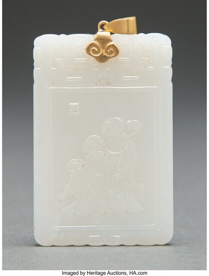 A Chinese White Jade Plaque 2-1/2 x 1-1/2 x 0-1/