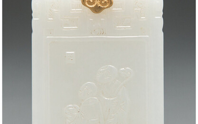 A Chinese White Jade Plaque