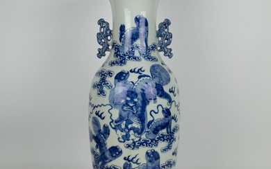 A Chinese celadon vase end 19th century