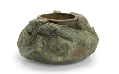 A Continental dragon vase