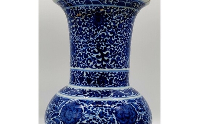 A Fine Chinese Blue And White Vase Qianlong Mark