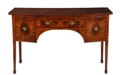 A George III mahogany and satinwood inlaid sideboard