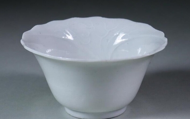 A Japanese White Porcelain Cup, Circa 1690-1740, the interior...