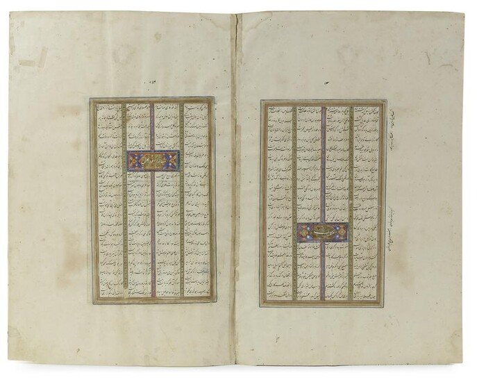 A KASHMIRI DOUBLE-SIDED, GOLD-SPRINKLED PAGES FROM THE