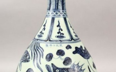 A LARGE CHINESE MING STYLE BLUE & WHITE PORCELAIN CARP