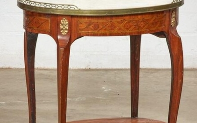 A Louis XV/XVI Transitional style table
