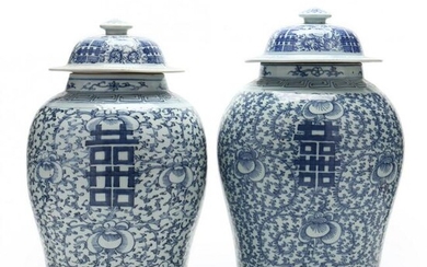 A Near Pair of Chinese Porcelain Double Happiness