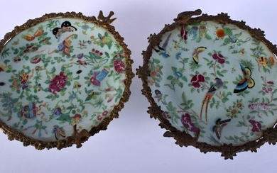 A PAIR OF 19TH CENTURY CHINESE CELADON FAMILLE ROSE