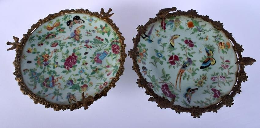 A PAIR OF 19TH CENTURY CHINESE CELADON FAMILLE ROSE