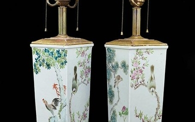 A Pair of 19th Century Chinese Famille Rose Porcelain