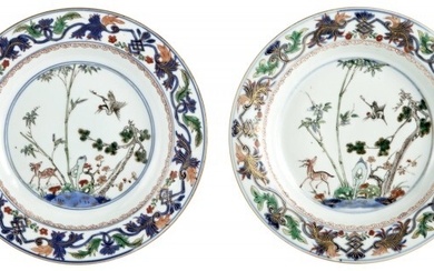 A Pair of Chinese Export Wucai Decorated Porcelain Plates