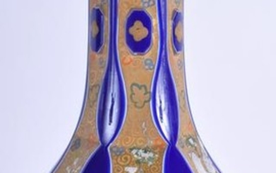 A RARE 19TH CENTURY BOHEMIAN REVERSE PAINTED GLASS VASE