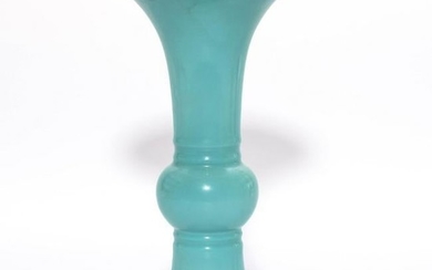 A Turquoise Glazed Beaker Vase