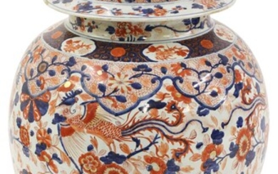 A large Chinese Imari jar