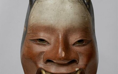 A painted wood no mask of Namanari type. Edo period...