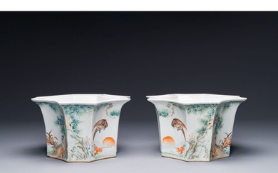 A pair of Chinese qianjiang cai flower pots, signed Cha Yish...