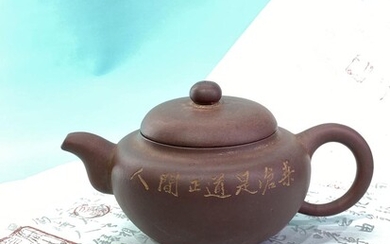 A rare purple clay “YiXing” 宜兴 teapot from Culture...