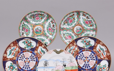 A set of 5 porcelain plates, including Gold Imari, Japan and China.