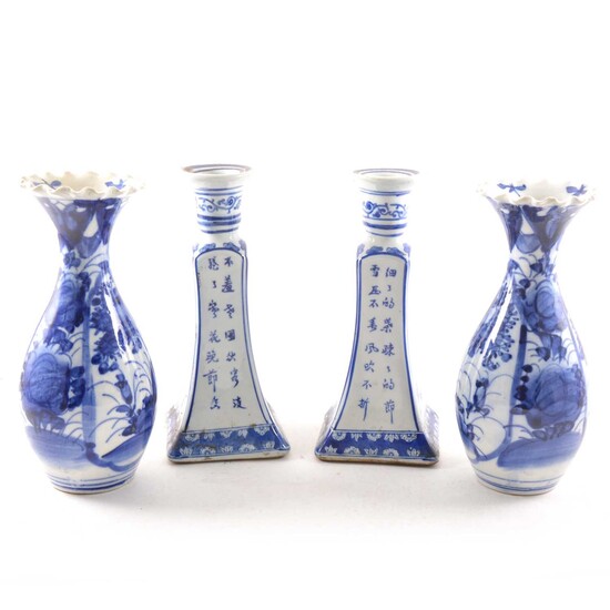 A small number of modern Oriental ceramics