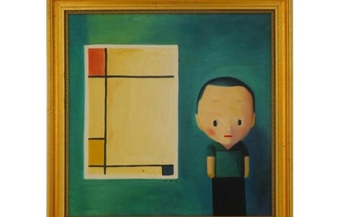 ATTRIBUTED TO LIU YE CHINESE PORTRAIT OIL PAINTING