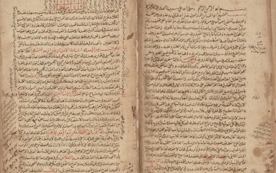 Abu al-‘Abbas Ahmad al-Buni (d. 1225 AD or 1232-33 AD):...