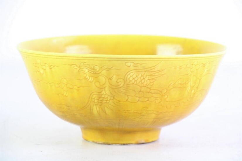 An Imperial Yellow Incised Chinese Bowl (Diameter 16cm), mark to base