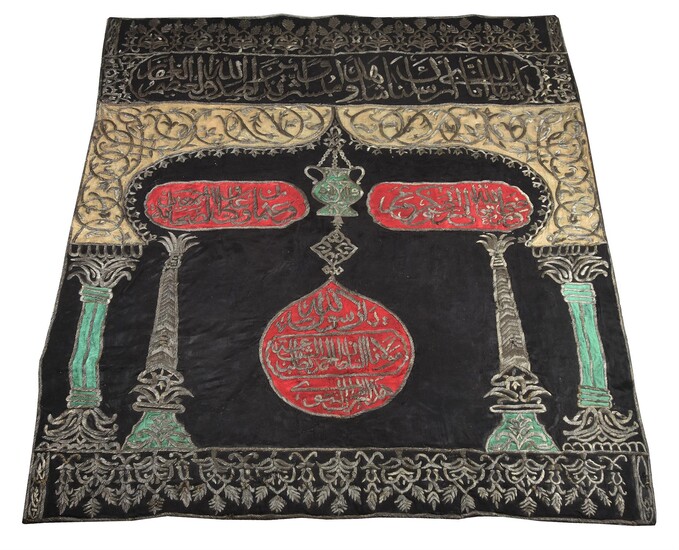 An Ottoman metal thread embroidered silk Tomb Cover with a dedication to Sultan Ahmed III