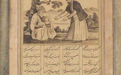 An illustrated leaf from a manuscript of the Makhzan al-Asrar,...