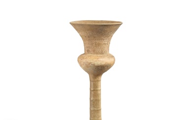 An incised grey pottery cup, Dawenkou culture, c. 2500 BC 大汶口文化 灰陶刻紋高足盃