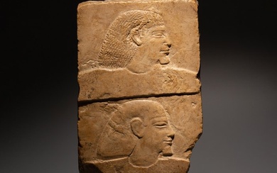 Ancient Egyptian Limestone Sculptor's Model with Two Busts. Ptolemaic Period, 2nd century BC. 19.5 cm H. Spanish Export