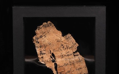 Ancient Egyptian Papyrus Fragment with Coptic Text (No Reserve Price)
