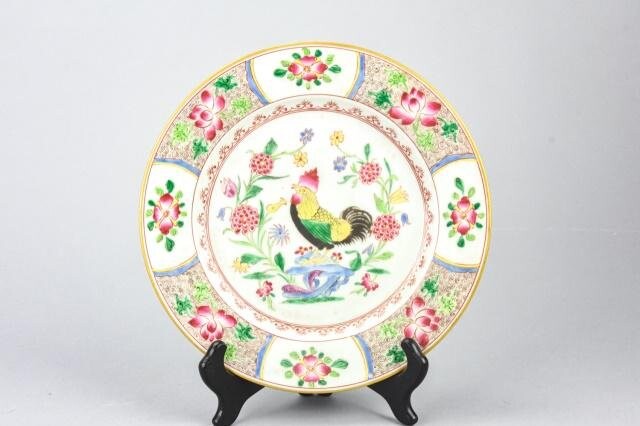 Antique Chinese Famille Rose Display Plate Rooster