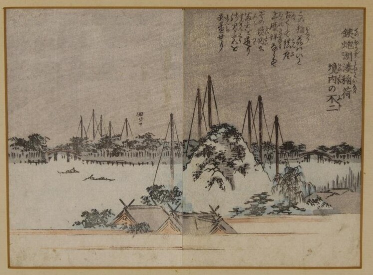 Antique Japanese Woodblock Prints