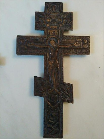 Antique Russian bronze cross