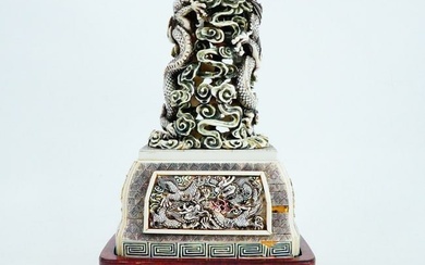 Bibi Hilton's Cinnabar Lacquer 9" Chinese Dragon Statuette