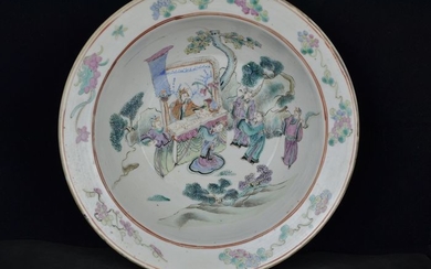 Bowl, Plate (1) - Famille rose - Porcelain - China - 19th century