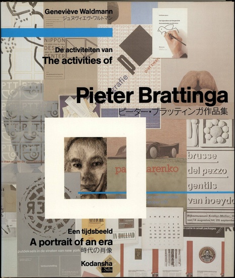 [Brattinga, P.]. Waldmann, G. The activities of Pieter Brattinga, A...