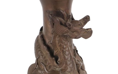 Bronze Dragon-Decorated Small Vase