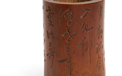 CARVED AND INSCRIBED BAMBOO BRUSH POT QING DYNASTY, 19TH CENTURY
