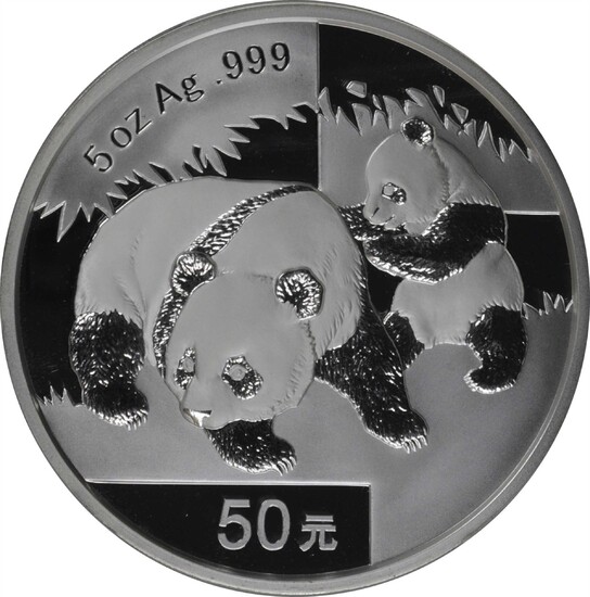 CHINA. Silver 50 Yuan, 2008. Panda Series. PCGS PROOF-69 Deep Cameo.