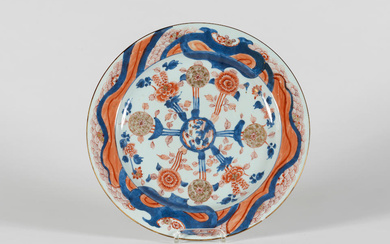 CHINE. Grand plat en porcelaine, époque Kangxi (1662-1722)
