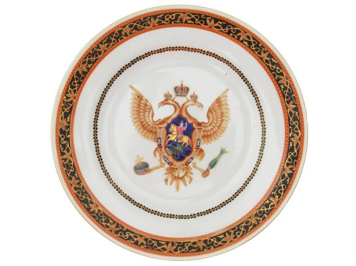 CHINESE EXPORT PORCELAIN PLATE FOR RUSSIAN MARKET