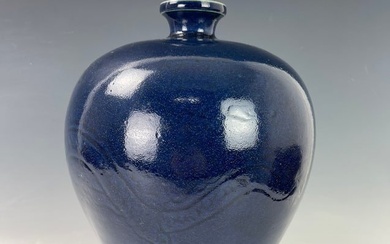Chinese Blue Glazed Meiping Vase Carved Dragon Pattern