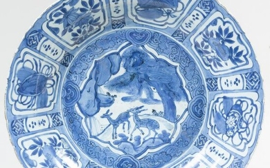 Chinese Blue and White Porcelain Charger Decorated with