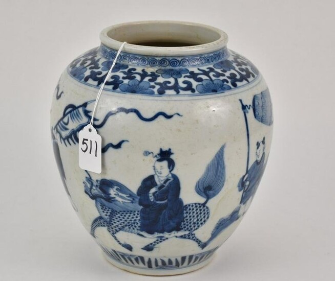 Chinese Blue & White Porcelain Vase - Porcelain blue
