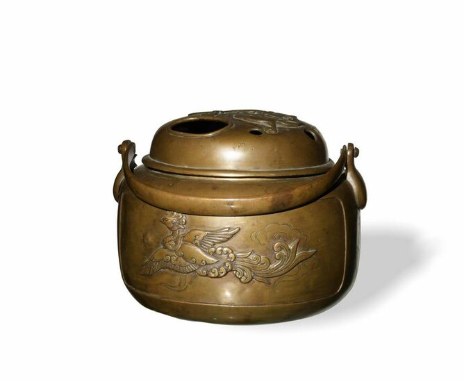 Chinese Bronze Hand Warmer, 19-20th Century