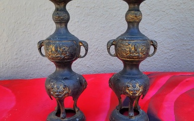 Chinese - Chinese bronze - Candleholder Chinese Bronze Candle Stick Holders (2) - Bronze