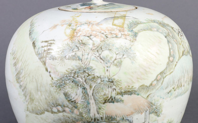 Chinese Famille Rose Lidded Jar