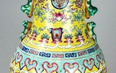 Chinese Hand Painted Famille Jaune Porcelain Vase